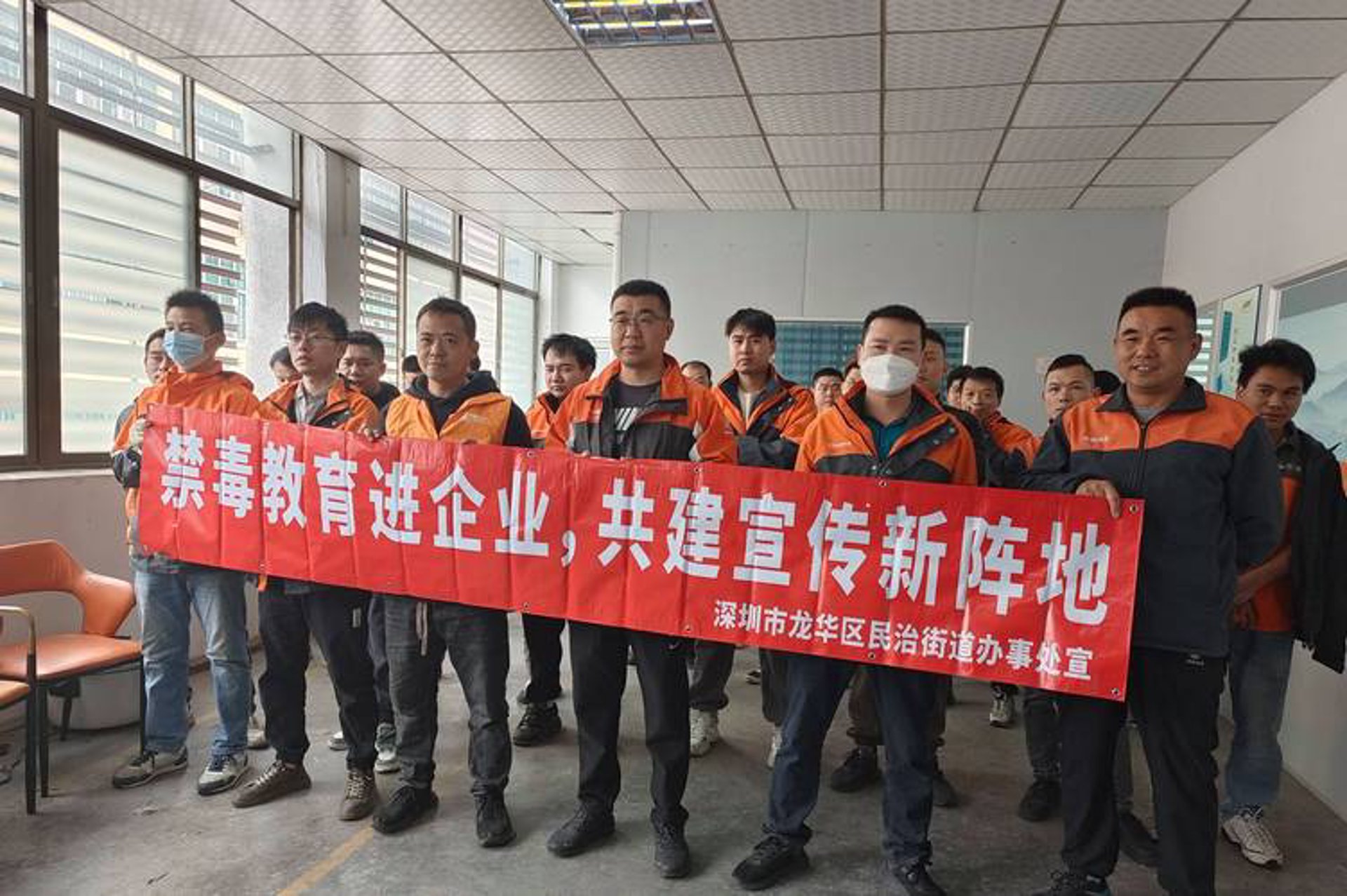 盾邦防水建材